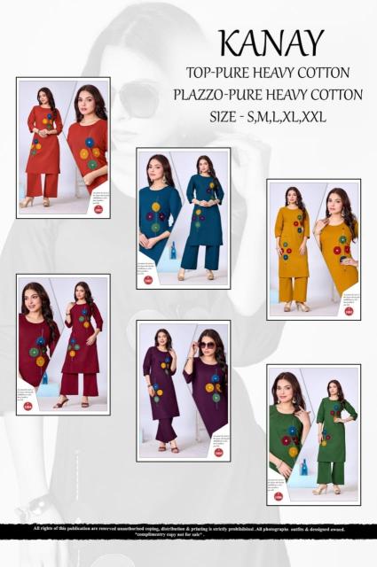 Desi kudi kanya coord set wholesale rate